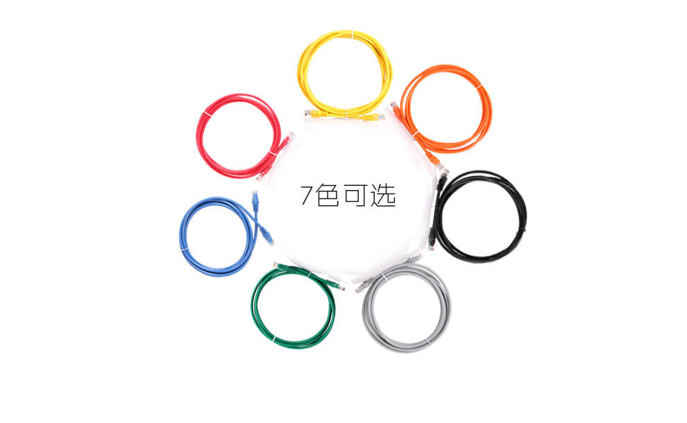 产品颜色:蓝色/红色/黄色/橙色绿色/灰色/黑色