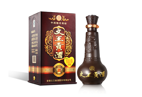 新澳门2025原材料大全