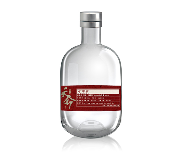 新澳门2025原材料大全