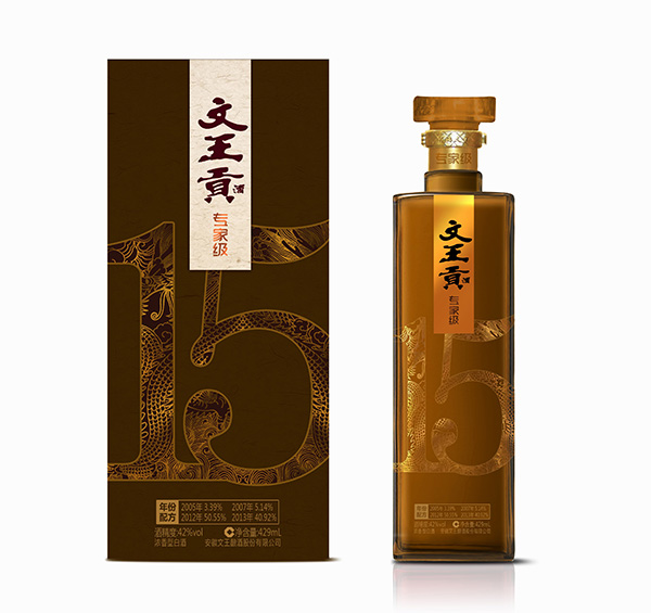 新澳门2025原材料大全