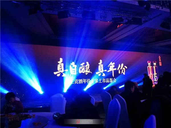 新澳门2025原材料大全