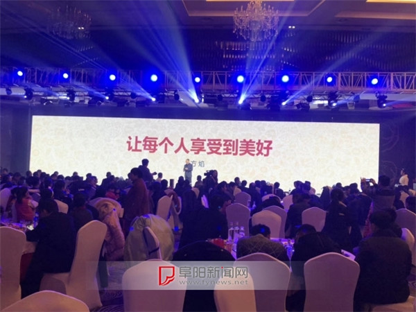 新澳门2025原材料大全