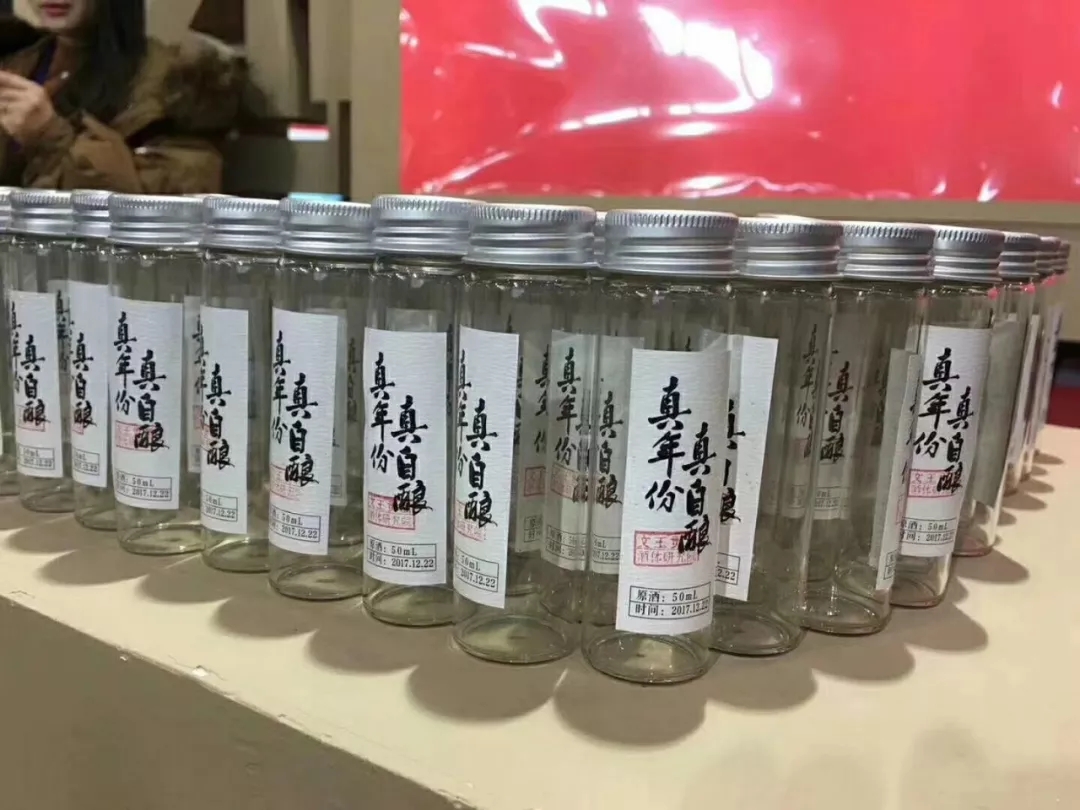 新澳门2025原材料大全