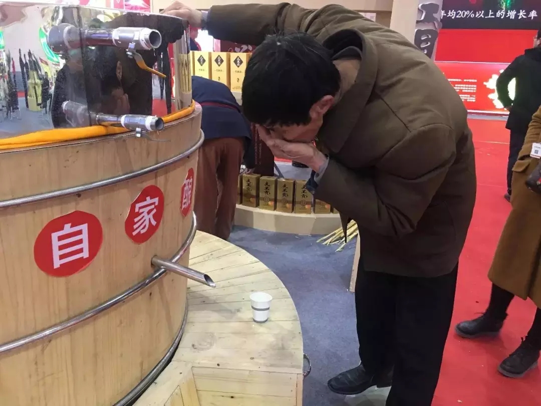 新澳门2025原材料大全