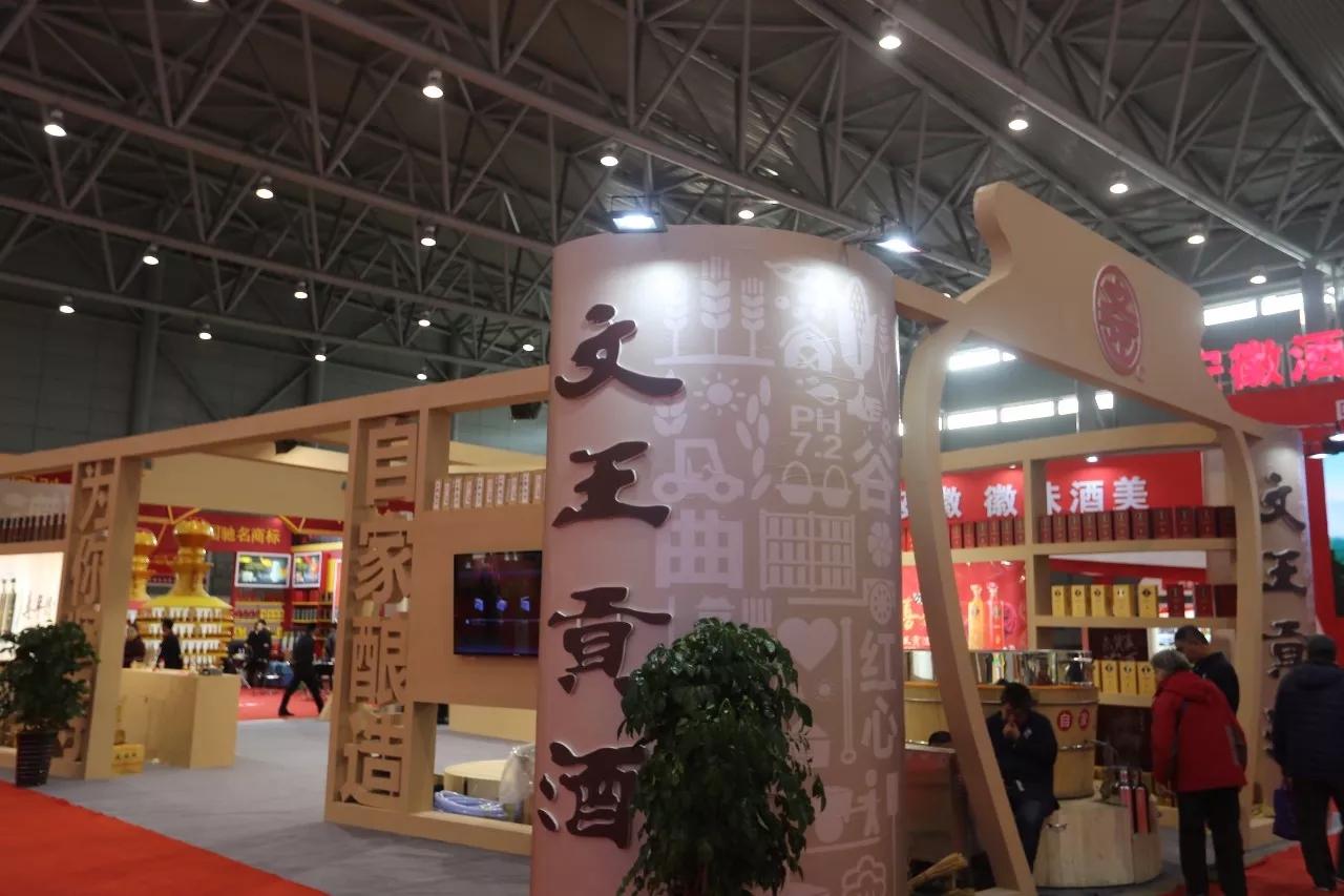 新澳门2025原材料大全