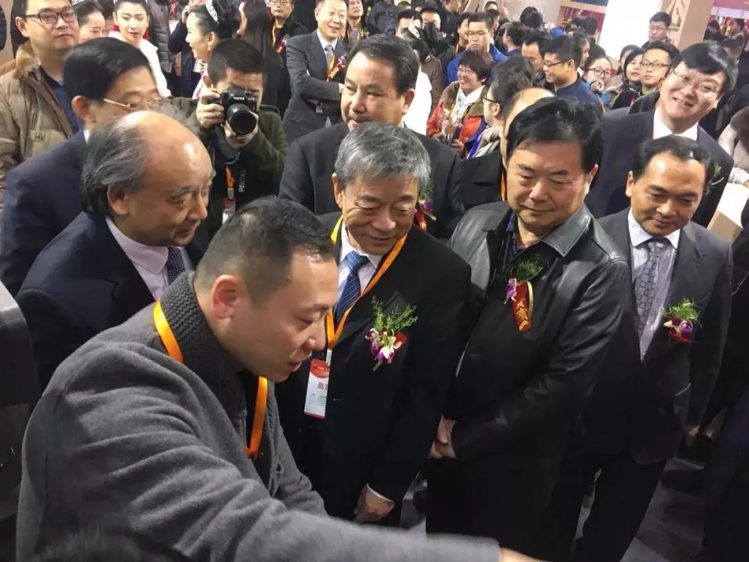 新澳门2025原材料大全