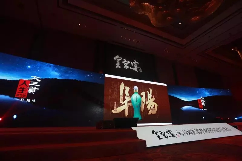 新澳门2025原材料大全