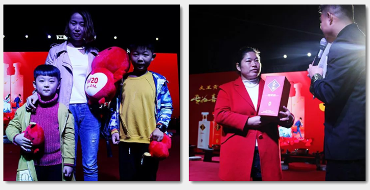 新澳门2025原材料大全