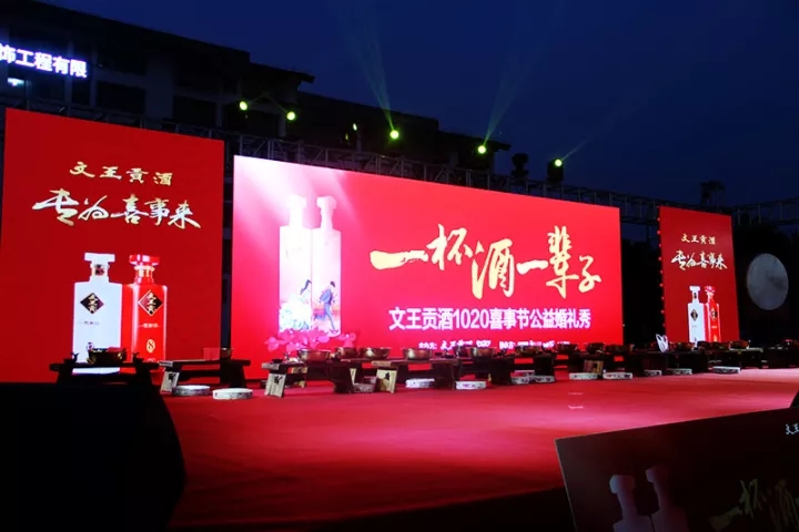 新澳门2025原材料大全