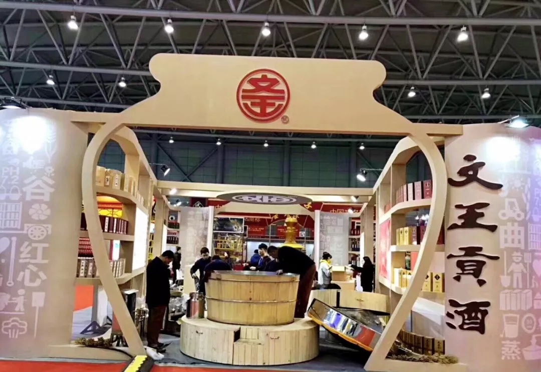 新澳门2025原材料大全