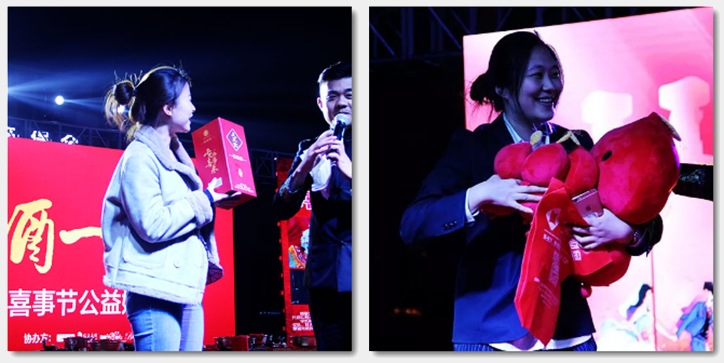 新澳门2025原材料大全