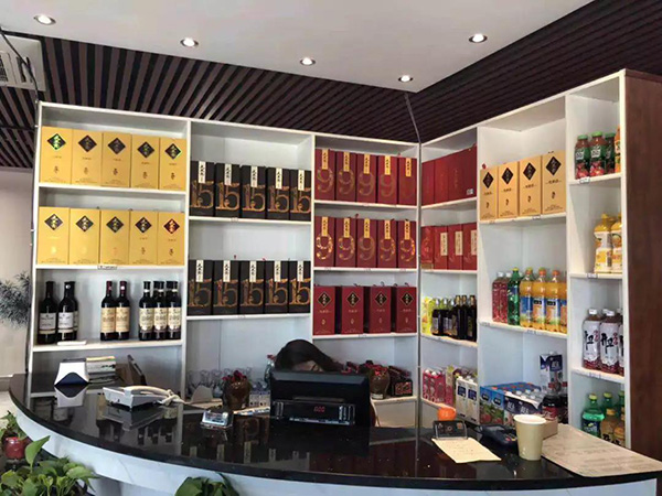 新澳门2025原材料大全