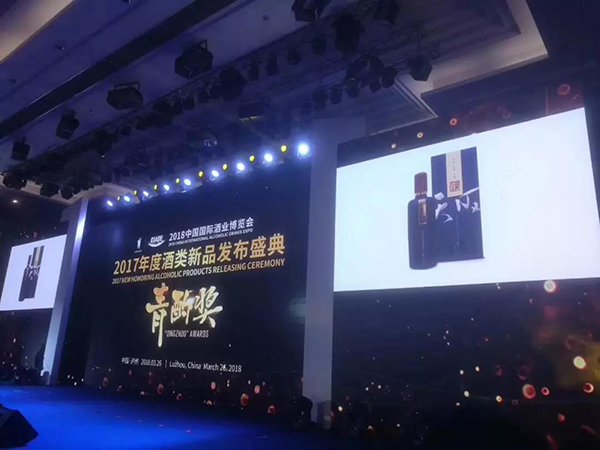 新澳门2025原材料大全