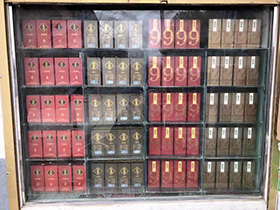 新澳门2025原材料大全