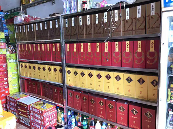 新澳门2025原材料大全