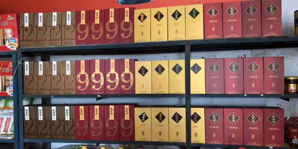 新澳门2025原材料大全