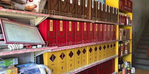 新澳门2025原材料大全