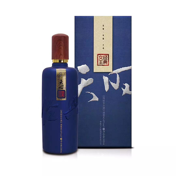 新澳门2025原材料大全