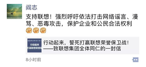 新澳门2025原材料大全