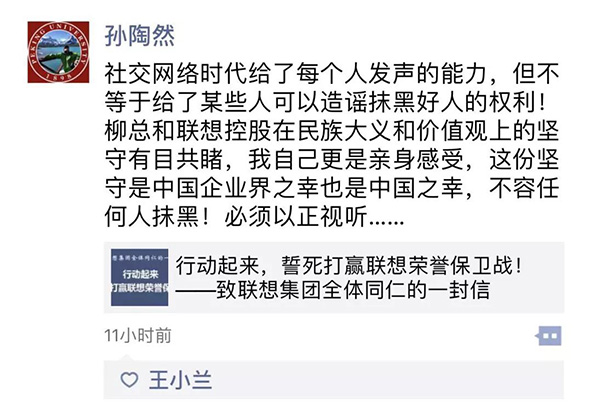 新澳门2025原材料大全