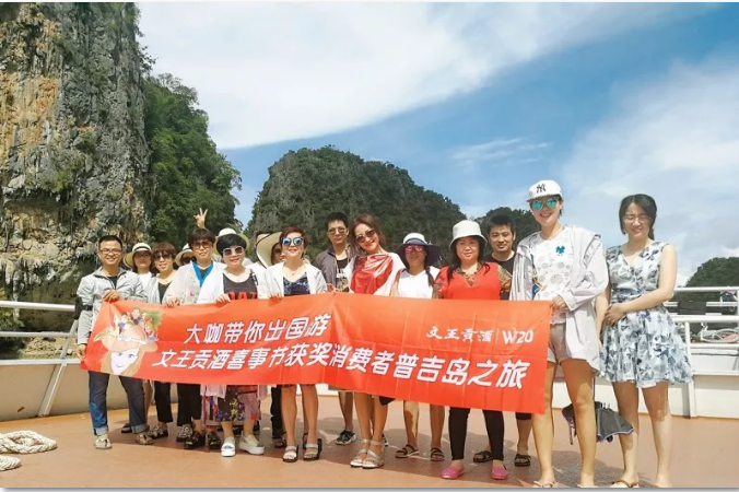 新澳门2025原材料大全