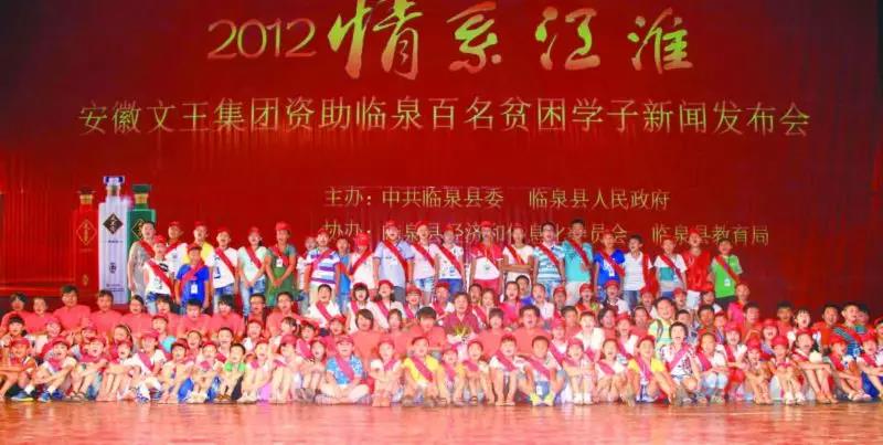 新澳门2025原材料大全