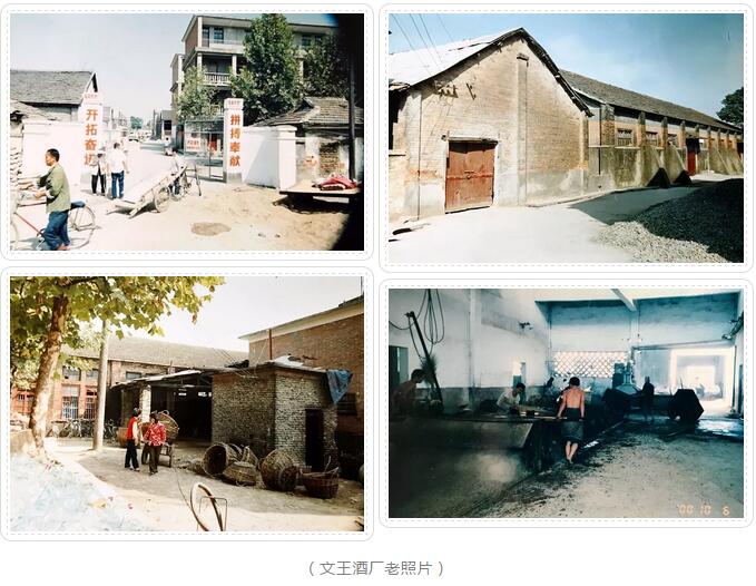 新澳门2025原材料大全