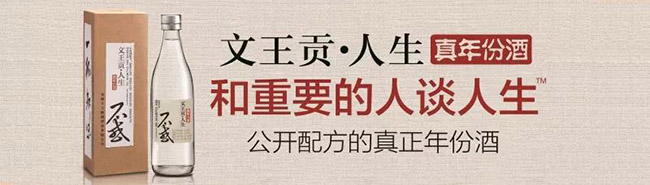 新澳门2025原材料大全