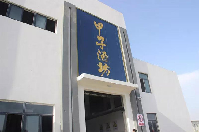 新澳门2025原材料大全