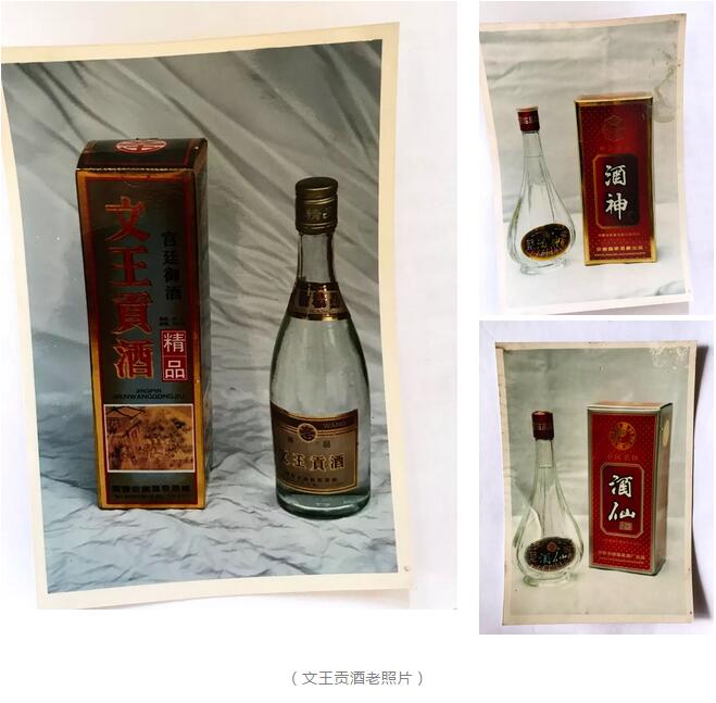 新澳门2025原材料大全