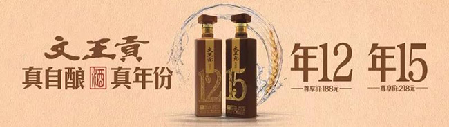 新澳门2025原材料大全