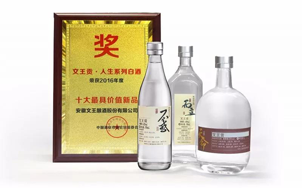 新澳门2025原材料大全