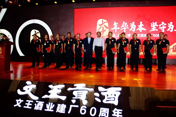 新澳门2025原材料大全