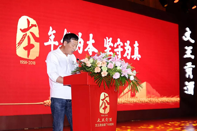 新澳门2025原材料大全