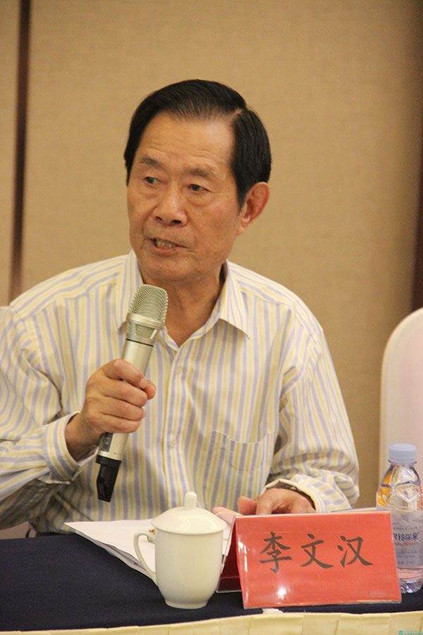 新澳门2025原材料大全