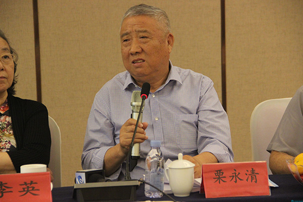 新澳门2025原材料大全