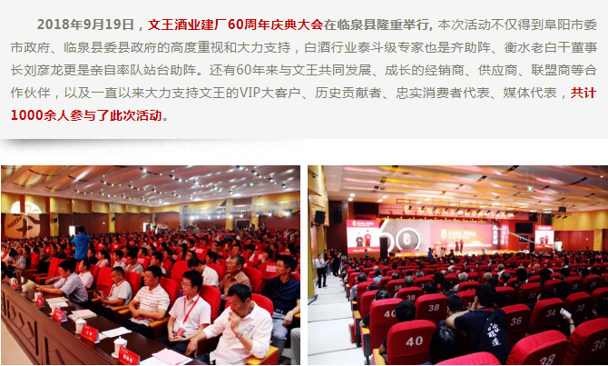 新澳门2025原材料大全