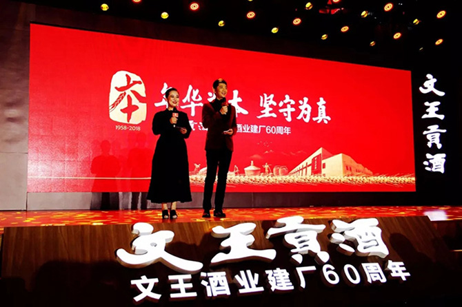 新澳门2025原材料大全