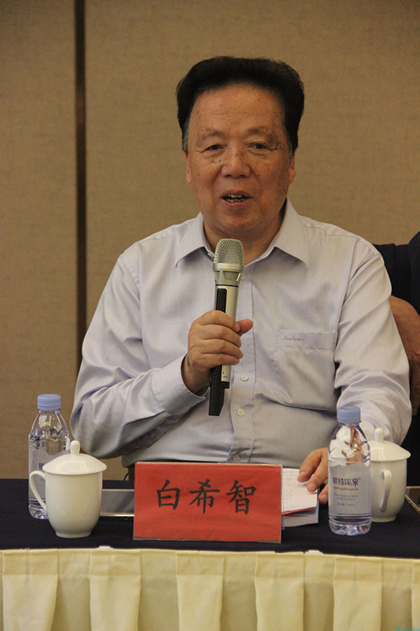 新澳门2025原材料大全