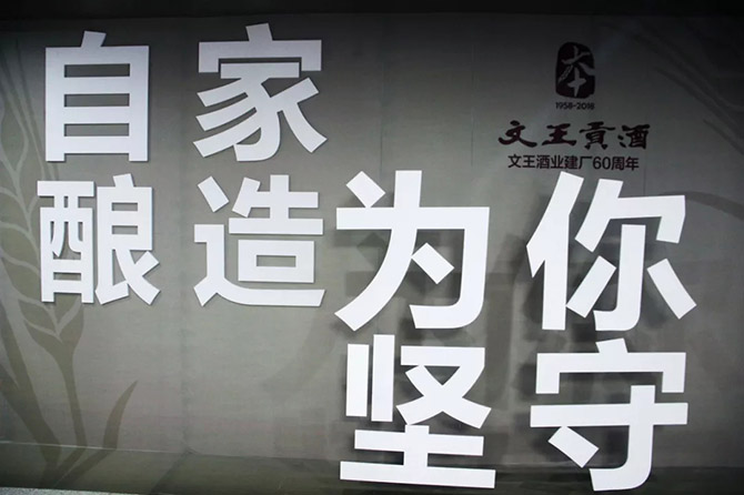 新澳门2025原材料大全