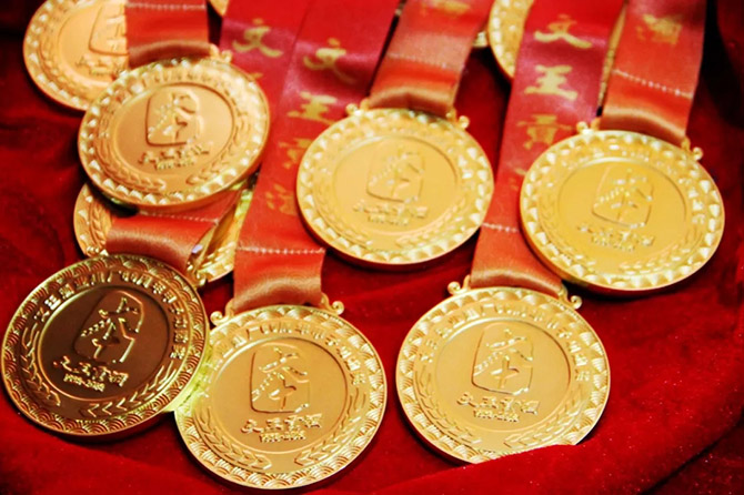 新澳门2025原材料大全