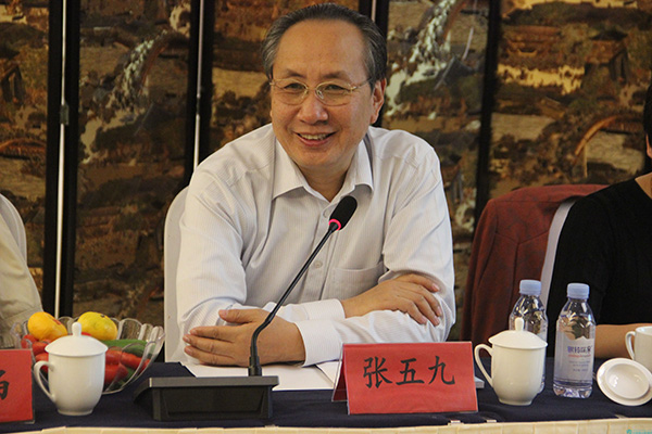 新澳门2025原材料大全