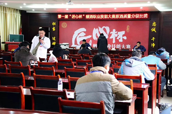 新澳门2025原材料大全