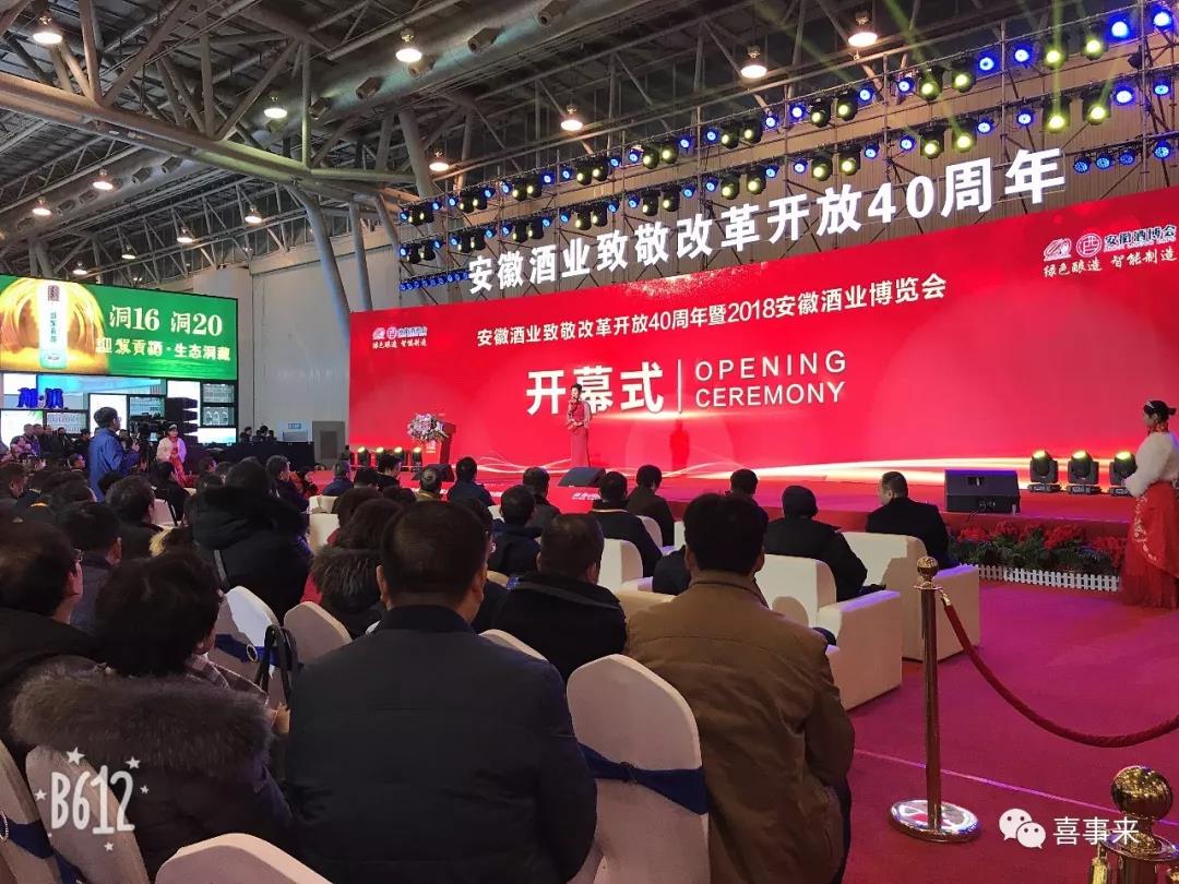 新澳门2025原材料大全