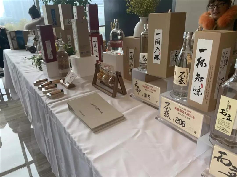 新澳门2025原材料大全