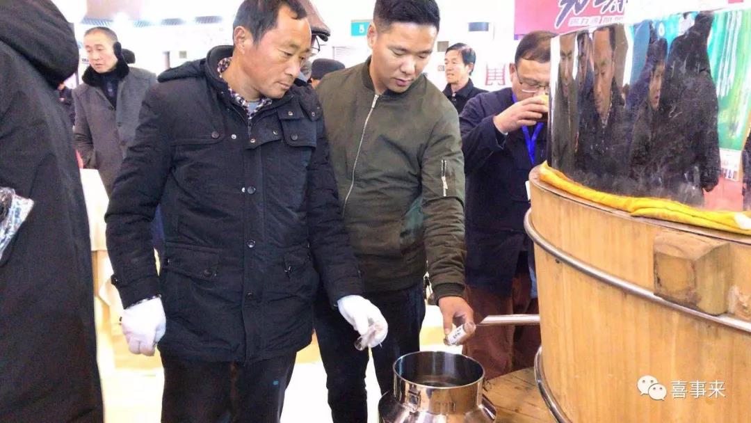 新澳门2025原材料大全