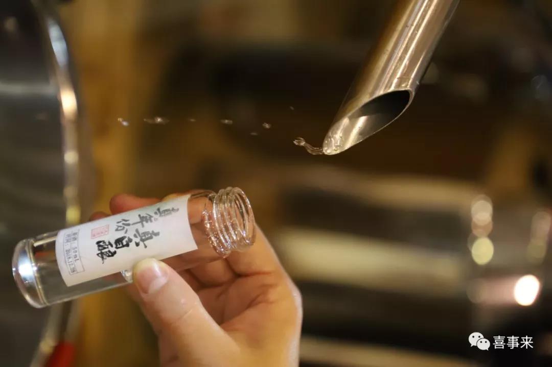 新澳门2025原材料大全