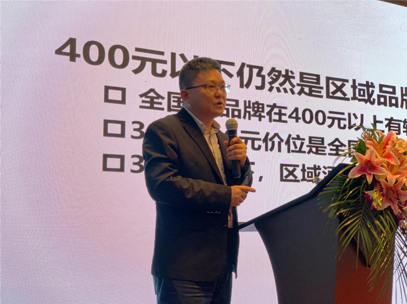 新澳门2025原材料大全