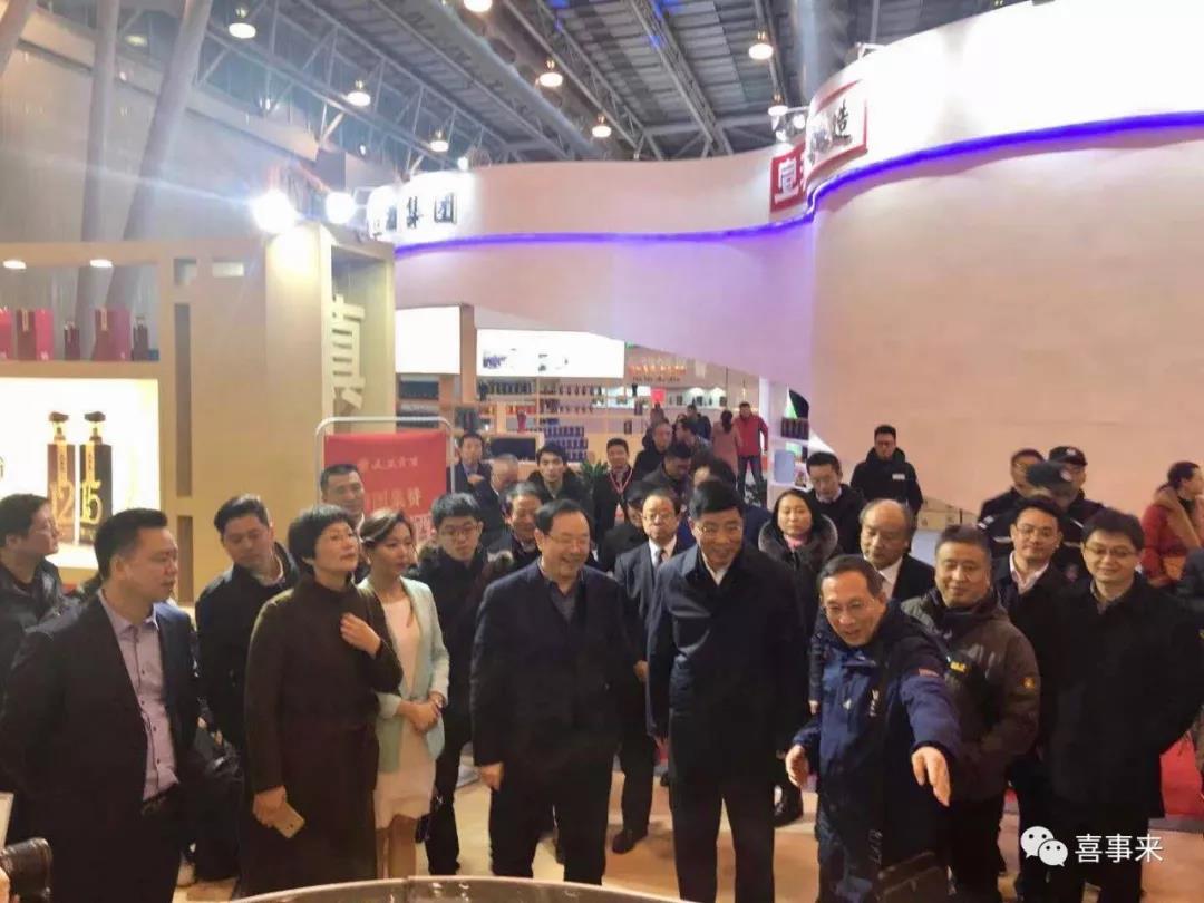 新澳门2025原材料大全