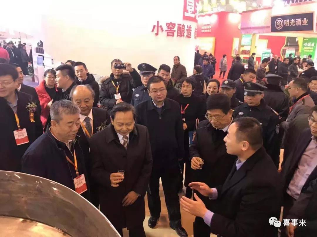 新澳门2025原材料大全